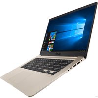 Ноутбук ASUS VivoBook S15 S510UR-BQ123