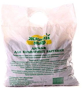 Дренаж Живой мир Дренаж для комнатных растений
