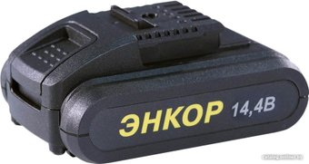 Аккумулятор для инструмента Энкор А14.4/1.5Л (14.4В/1.5 Ач)