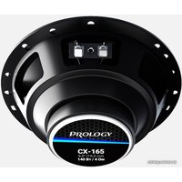 Коаксиальная АС Prology CX-165