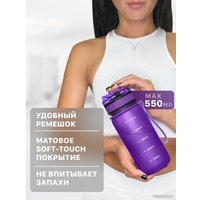 Бутылка для воды Sand Lark ODF2243-60/2022S18 500мл (фиолетовый)