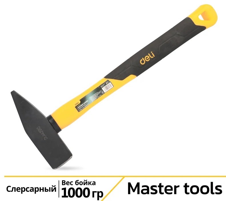 

Молоток Deli DL442010