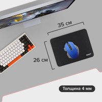 Коврик для мыши Sonnen Assault