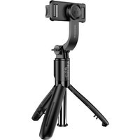 Трипод Borofone BY13