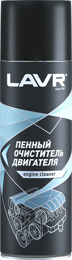 

Lavr Пенный очиститель двигателя 650 мл Ln1530