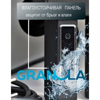 Полотенцесушитель Granula Классик 50x80 D32 (терморегулятор с таймером слева)
