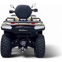 Квадроцикл Bizon YK450A (серый) в Лиде