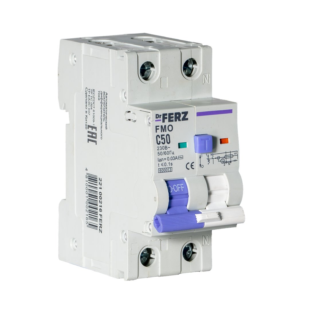 

Дифференциальный автомат Dr.Ferz FMO-EL-1P+N 50A 30mA 6kA AC C 2M 22100216FERZ