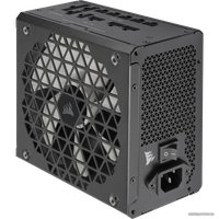 Блок питания Corsair RM850x Shift CP-9020252-EU