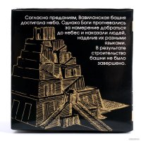 Головоломка Puzzle Игры разума. Вавилонская башня 544507