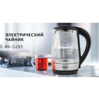 Электрический чайник RED Solution RK-G193