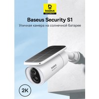 IP-камера Baseus S1 Outdoor 2K Solar Security Camera