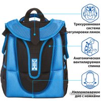 Школьный рюкзак BRAUBERG Moon 229905