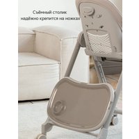 Трансформер VipBaby Inspiria (light grey)