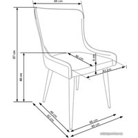 Стул Halmar K333