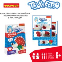Набор для создания поделок/игрушек Bondibon Елочные игрушки из фетра своими руками. Ежик ВВ3086