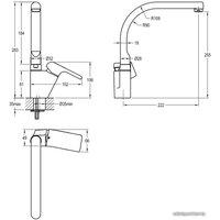 Смеситель Novaservis 35713.0