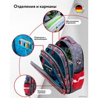 Школьный рюкзак Steiner SK2-11