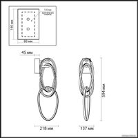 Бра Odeon Light Space 4875/33WL