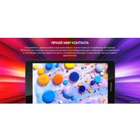 Планшет Prestigio Node A8 PMT4208_3G_E_EU (серый)