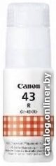 Чернила Canon GI-43R 4716C001