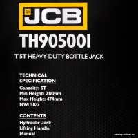 Бутылочный домкрат JCB TH905001 (5т)