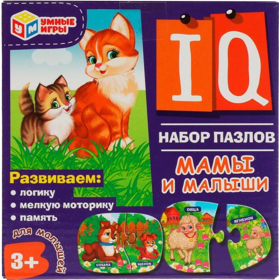 

Мозаика/пазл Умные игры Мамы и малыши. Набор IQ-пазлов для малышей 4650250518280