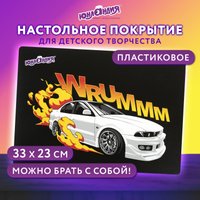 Настольное покрытие Юнландия Wrum 272372 в Гомеле