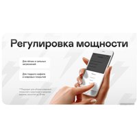 Робот-пылесос Garlyn SR-700