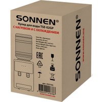 Кулер для воды Sonnen TSE-02GP 455745 (серебристый)