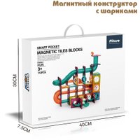 Магнитный конструктор Pituso С шариками HW21005981 (112эл)