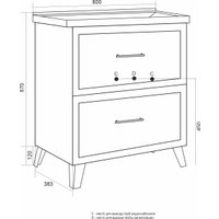  Mixline Тумба под умывальник Риф-80 557283 в Гомеле