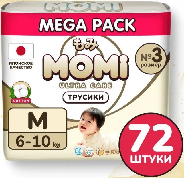 

Трусики-подгузники Momi Ultra Care Mega pack M 6-10кг (72шт)