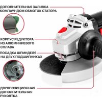 Угловая шлифмашина P.I.T. PWS125-C10