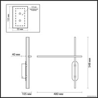 Бра Odeon Light Rudy 3890/20WL