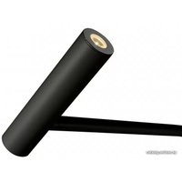 Торшер iLedex Telescope 7010/1F BK