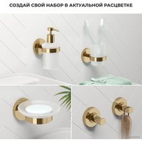 Мыльница Wellsee Finishing Touch 182503000 с держателем (золотой)