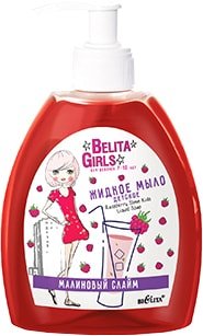 

Бальзам для волос детский Belita Жидкое мыло Belita Girls Малиновый слайм 300 мл