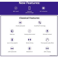 Беспроводная колонка Tronsmart T6 Plus Upgraded Edition (черный)