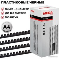 Пластиковая пружина для переплета ProMega Office A4 16 мм 100 шт 255100 (черный)