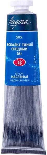 

Масляные краски Ладога 1204505 (кобальт синий средний (А), 46 мл)