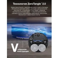 Робот-пылесос Ecovacs T50 Pro Omni DDX67 (черный)