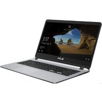 Ноутбук ASUS X507UA-BQ040