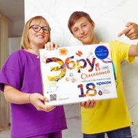 Набор для рисования Ebru Profi Эбру Новый семейный 01013