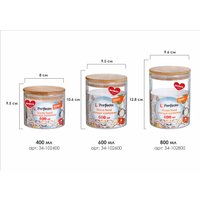 Емкость Perfecto Linea 34-102800