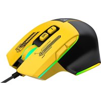 Игровая мышь R8 1639 (желтый/черный)