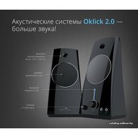Акустика Оклик OK-121 [315685]
