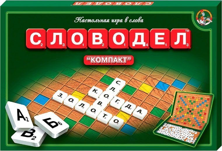 

Настольная игра Десятое королевство Словодел Компакт 01357