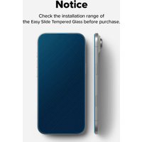 Защитное стекло Ringke Easy Slide 2шт для iPhone Air