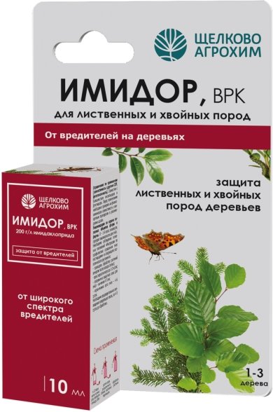 

Инсектицид Щелково Агрохим Имидор ВРК от тли, белокрылки на лиственных, хвойных и сосне (флакон 10 мл)